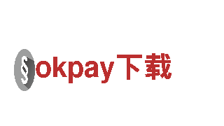 okpay下载机械企业—专业提供高品质机械设备